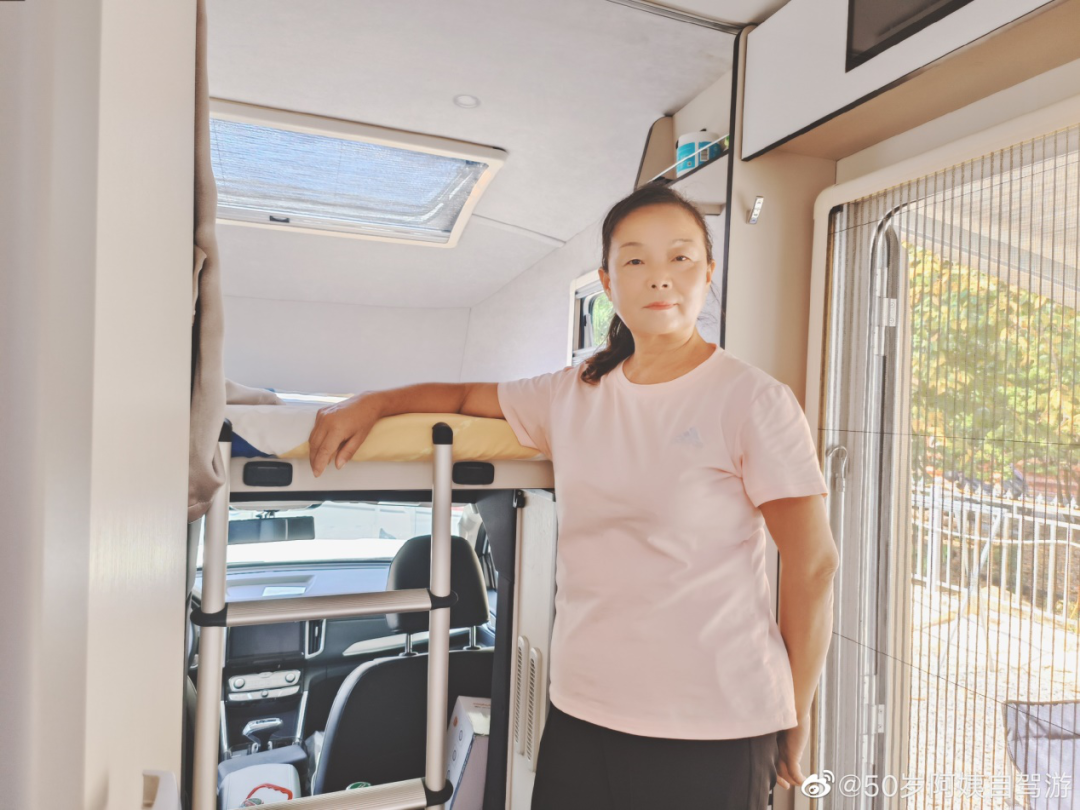 生如逆旅，一車以航：自駕游100多個(gè)城市 后半生為自己而活 58歲阿姨的逐夢之旅