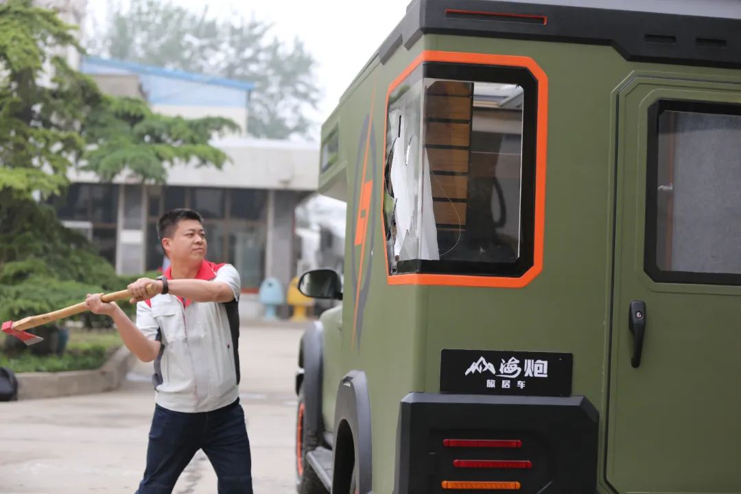 砸掉山海炮旅居車，覽眾房車究竟在搞什么？